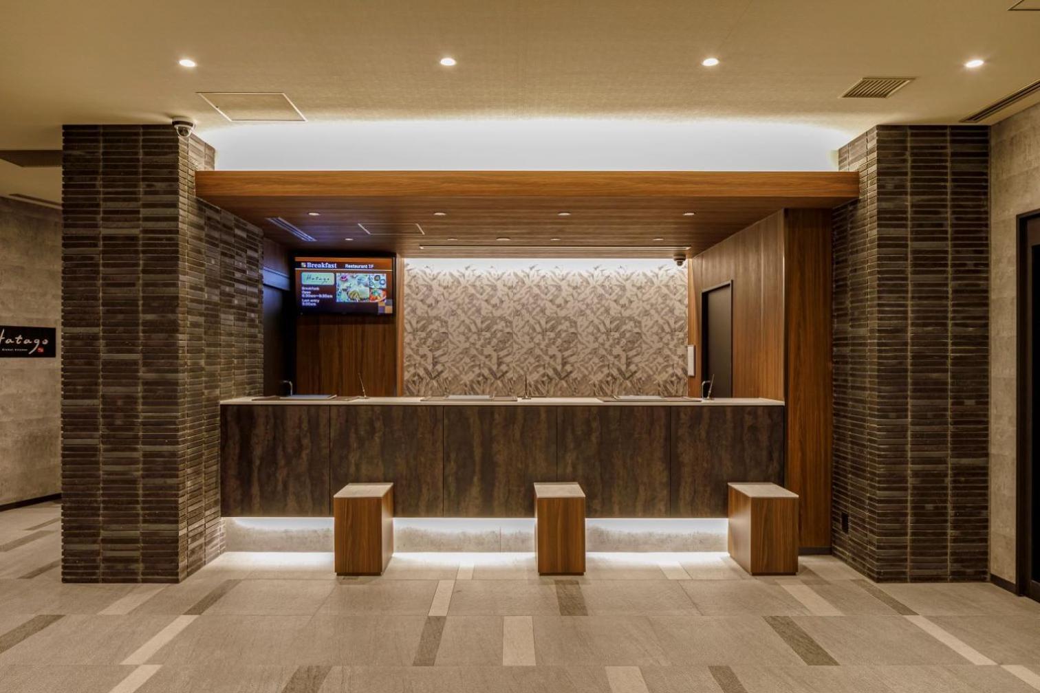Dormy Inn Express טויוהאשי מראה חיצוני תמונה